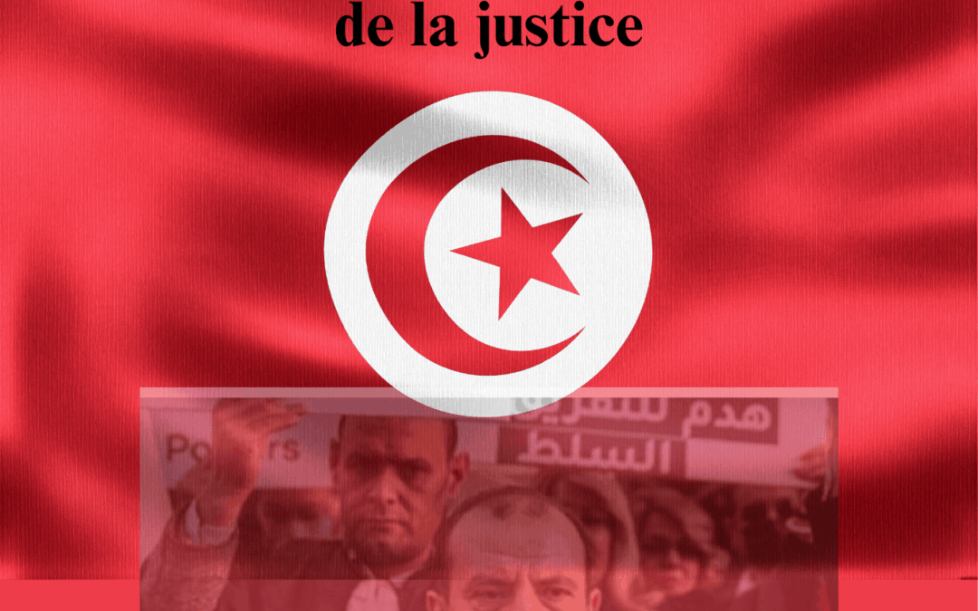 Tunisie : quand défendre la justice devient un délit